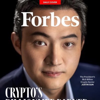 Justin Sun's X profile avatar